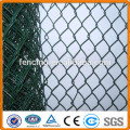 widely PVC coated used chain link fence for sale (Factory)